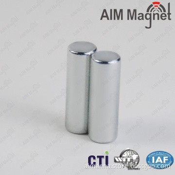 Strong neodymium magnets for wind generator